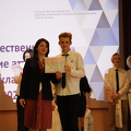 IMG 4523